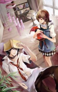 君臨天下